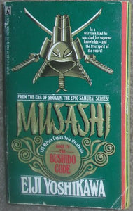 The Bushido Code Musashi Book IV 