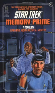 Memory Prime 