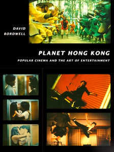 Planet Hong Kong 