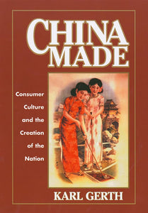 China Made 