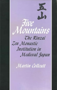 Five Mountains 