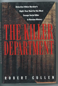 The Killer Department 