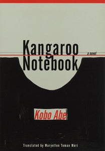 Kangaroo Notebook 