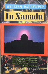 In Xanadu 