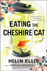 Eating the Cheshire Cat 