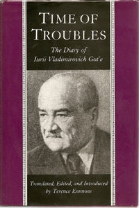 Time of Troubles 