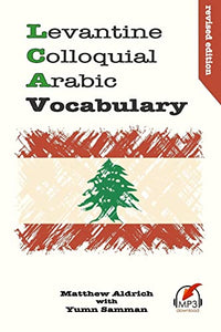 Levantine Colloquial Arabic Vocabulary 