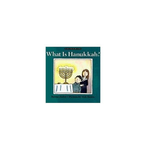 What is Hannukah? 