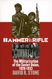 Hammer and Rifle 