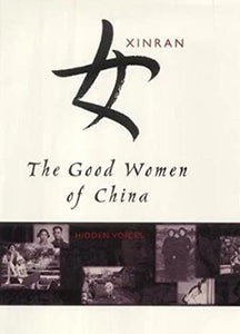 The Good Women Of China 