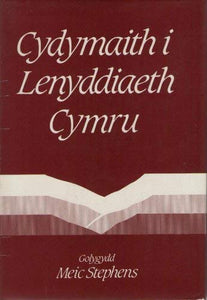 Cydymaith i Lenyddiaeth Cymru 