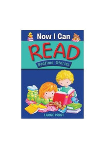 Brown Watson - Now I Can Read: Bedtime Stories - Padded Book - Large Print 