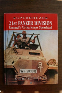 21st Panzer Division 