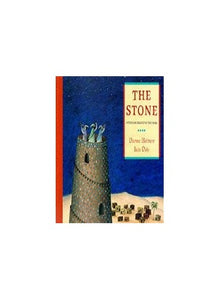 The Stone 