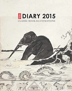 British Library Desk Diary 2015 