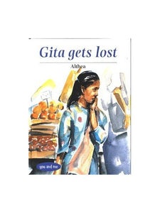 Gita Gets Lost 