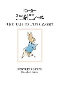 The Tale of Peter Rabbit 