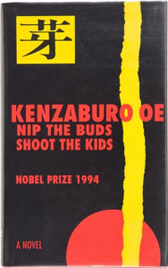 Nip the Buds, Shoot the Kids 