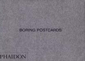 Boring Postcards 