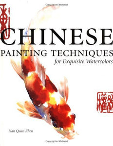 Chinese Painting Techniques 