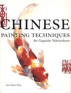 Chinese Painting Techniques 