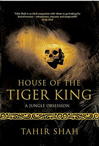 House of the Tiger King 