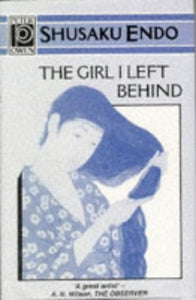 The Girl I Left Behind 