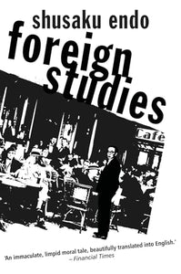 Foreign Studies 