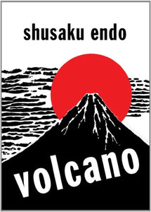 Volcano 