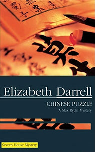 Chinese Puzzle 