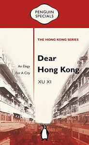 Dear Hong Kong 