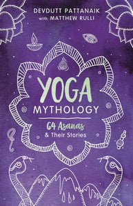 Yoga Mythology 