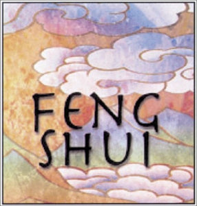 Feng Shui 