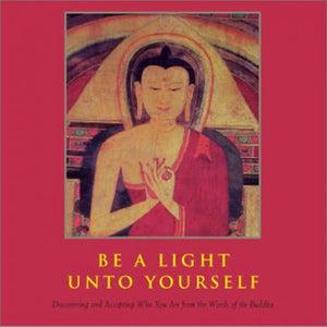 Be a Light Unto Yourself 