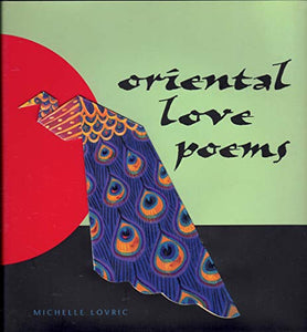 Oriental Love Poems 