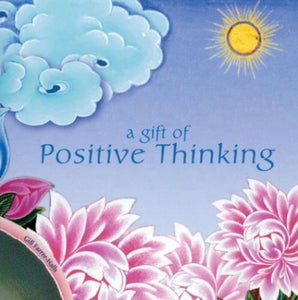 A Gift of Positive Thinking 