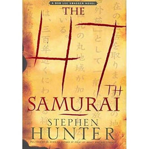 47th Samurai 