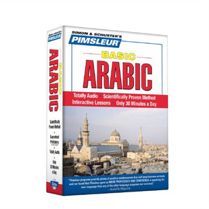 Pimsleur Arabic (Eastern) Basic Course - Level 1 Lessons 1-10 CD 