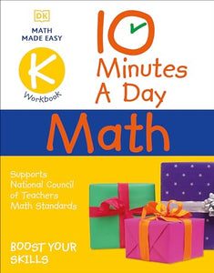 10 Minutes a Day Math Kindergarten 