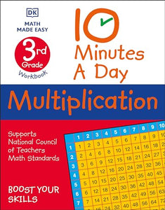 10 Minutes a Day Multiplication, 3rd Grade 