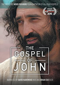 The Gospel of John 