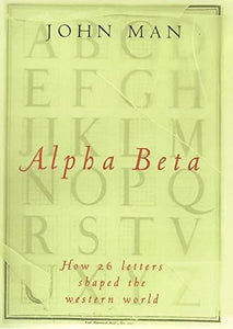 Alpha Beta 