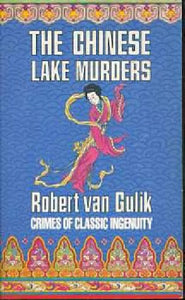 The Chinese Lake Murders 