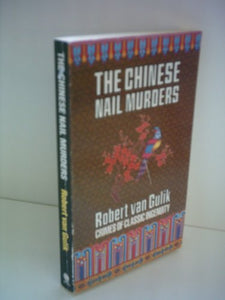 The Chinese Nail Murders 