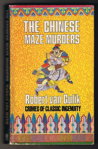 The Chinese Maze Murders 