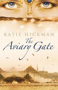 The Aviary Gate 