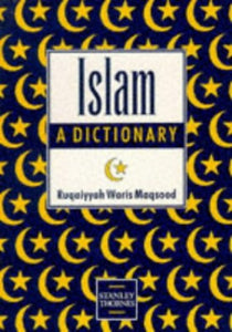 Islam 