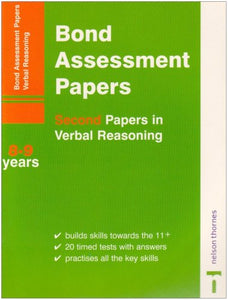 Bond Assessment Papers 