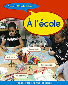 A L'ecole 