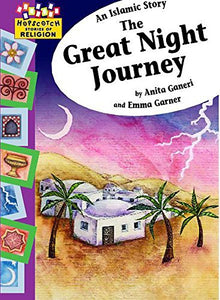 An Islamic Story - The Great Night Journey 